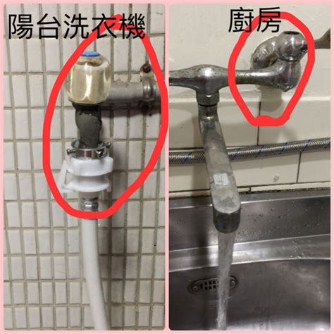 水龍頭漏水|【水龍頭漏水】一文整合水龍頭漏水原因、DIY維修方。